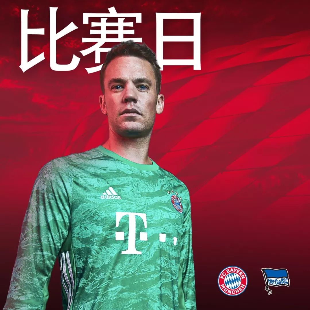 尔的
