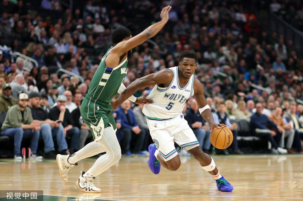 财政公平的 财政公平的